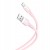 Kabel USB - USB typ C XO 1 m