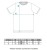 Koszulka t-shirt biały dekolt w serek męski bawełna czesana XXL Moraj