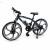 Metalowy Model Roweru Górskiego MTB 1:8 Finger Bike Prezent Gadżet czar/nie