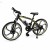 Metalowy Model Roweru Górskiego MTB 1:8 Finger Bike Prezent Gadżet czar/żół