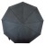 Parasol Czarny automatyczny uniseks