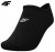 4F Skarpetki czarny rozmiar 39-42