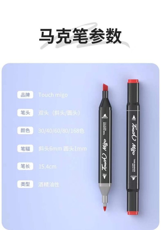 MARKERY ALKOHOLOWE 80 SZT Flamastry Mazaki Pisaki Dwustronne Pro + TORBA