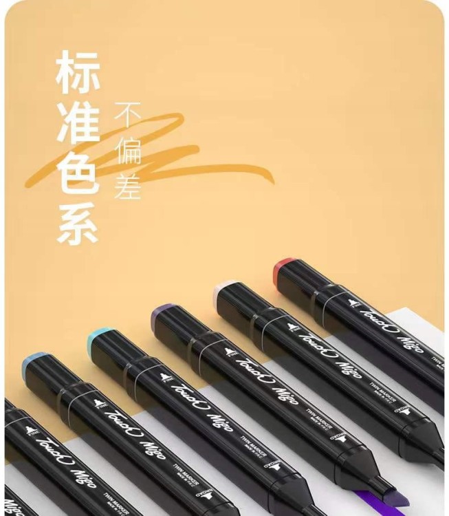 MARKERY ALKOHOLOWE 80 SZT Flamastry Mazaki Pisaki Dwustronne Pro + TORBA