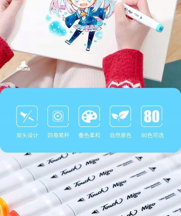 MARKERY ALKOHOLOWE 80 SZT Flamastry Mazaki Pisaki Dwustronne Pro + TORBA